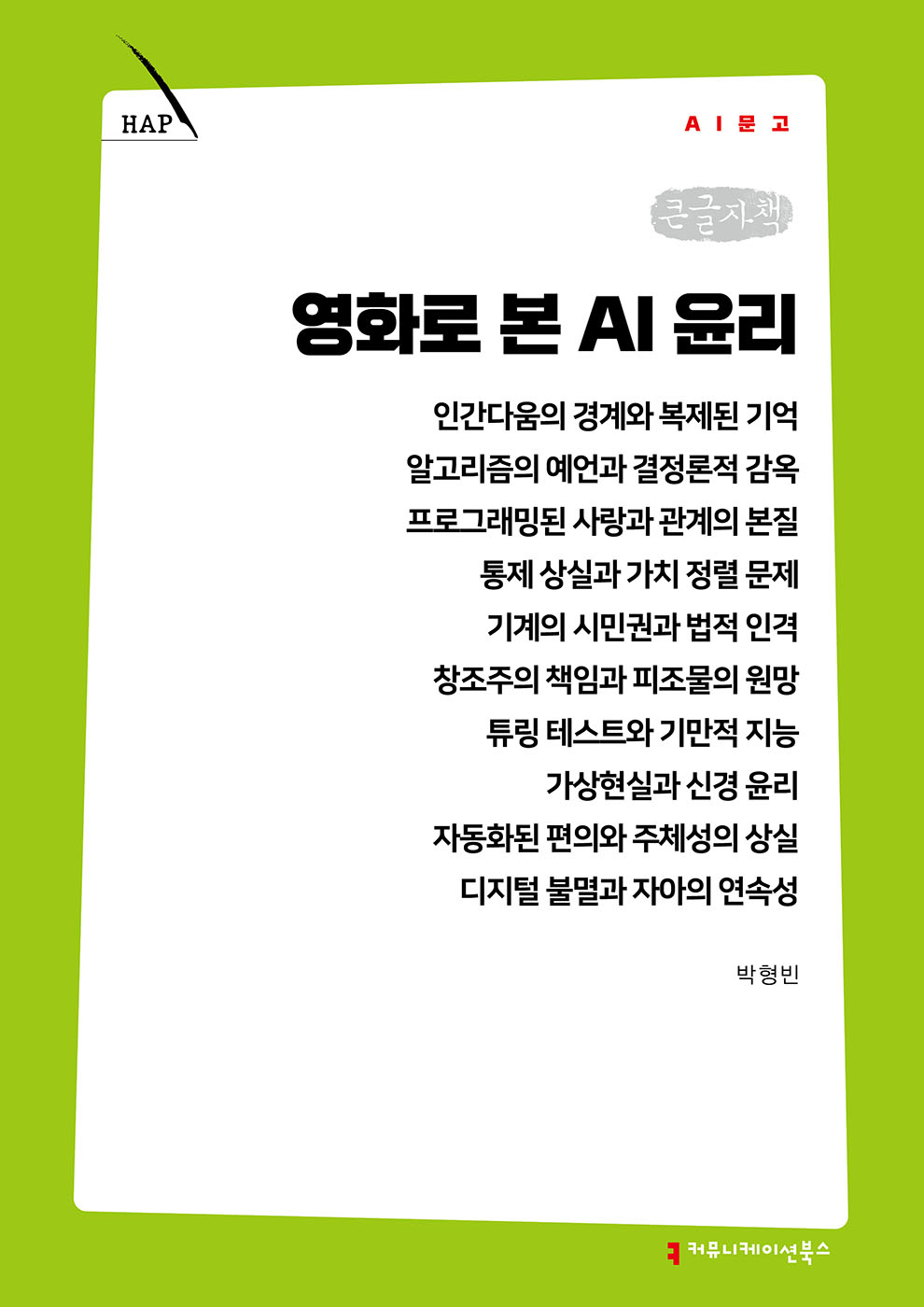 b29747a2-c1cd-4bc1-ae71-30c64dc7da49.jpg