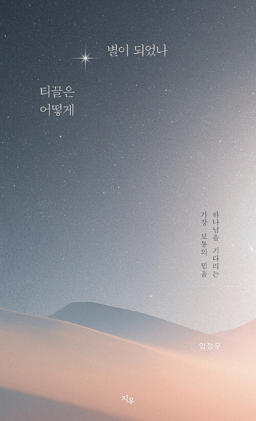 bb6491db-944a-4385-99ed-03270f582b9c.jpg