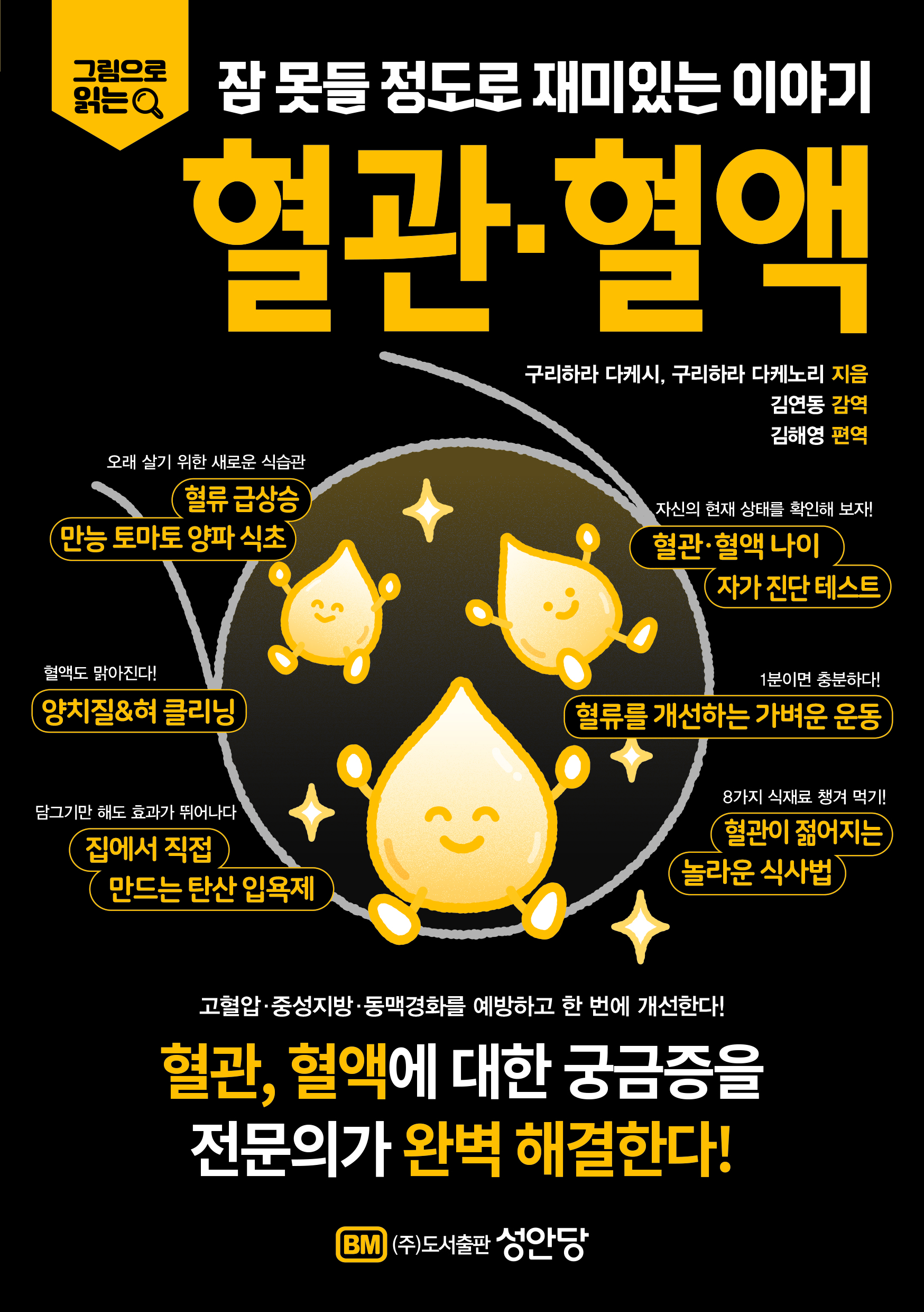 bd0b549f-93fe-4875-afc8-5379ab2b482e.jpg