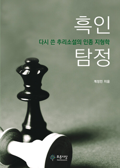 bd4ee22a-26f2-4b88-8d0a-7be7a60b5848.jpg