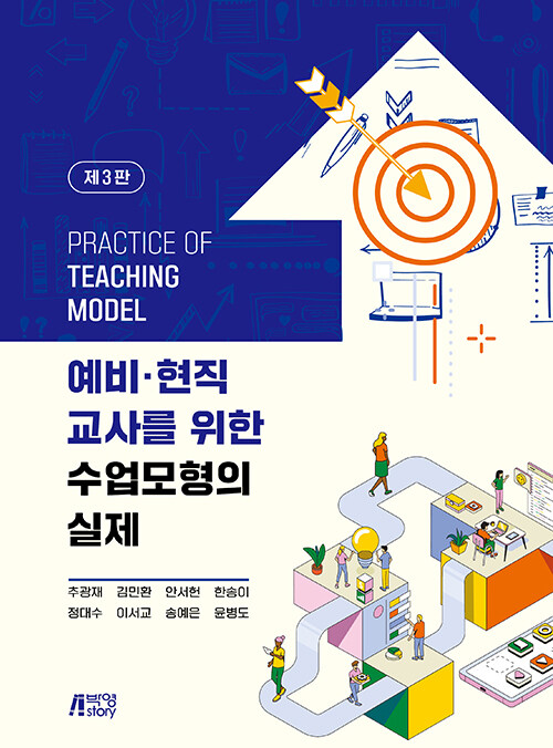 bfa157ba-7d9b-49dd-bd1b-d92ee8c4e69f.jpg