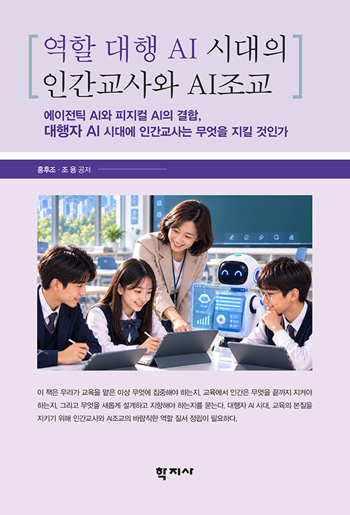 d0b06f72-5af9-42cc-81dc-964631a4b563.jpg
