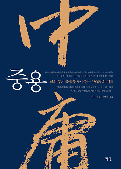 d2907c89-45ce-45e9-8ec9-4c531ac2ecd7.jpg
