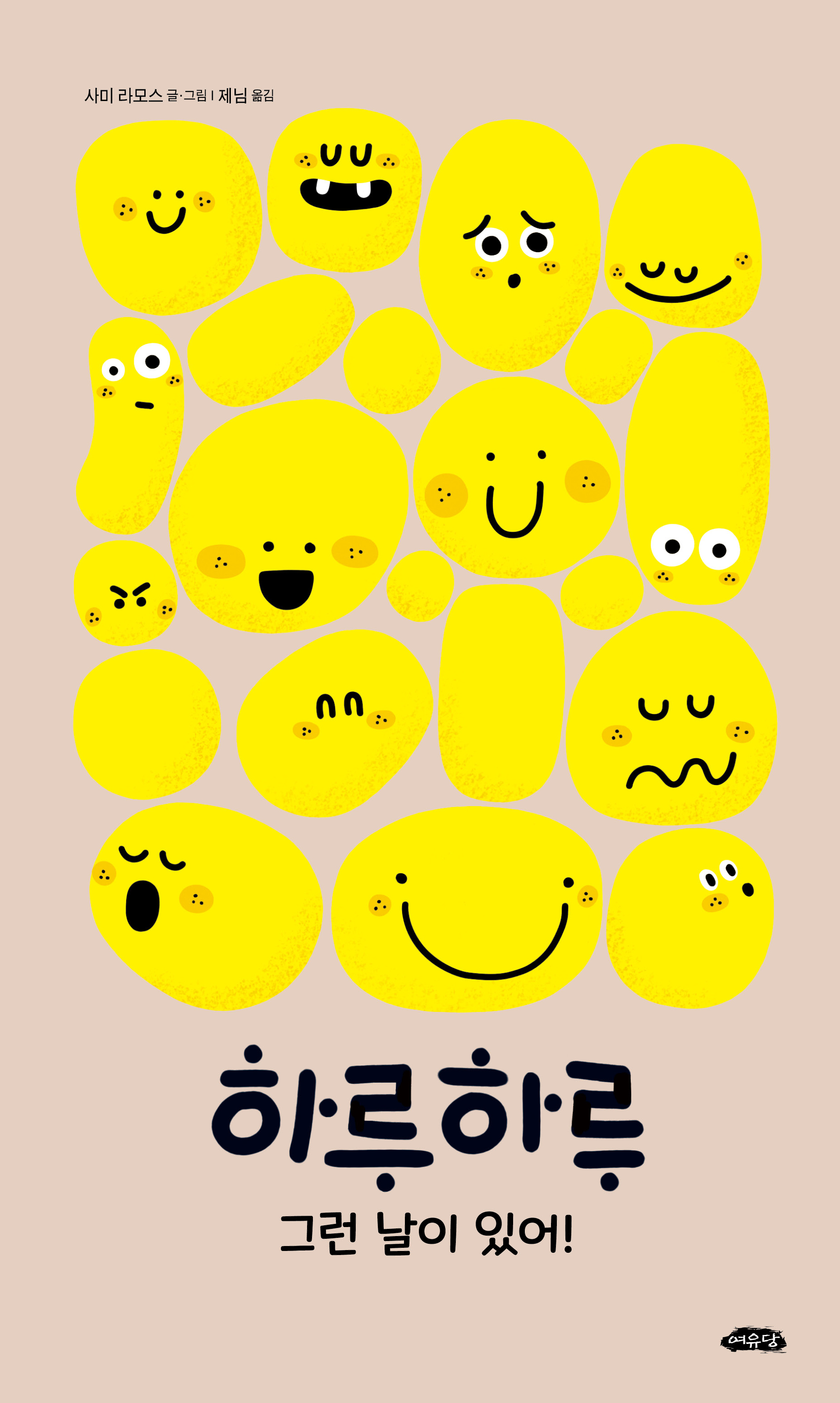 e8daa083-7396-4d83-a50f-9ed3b454e92e.jpg