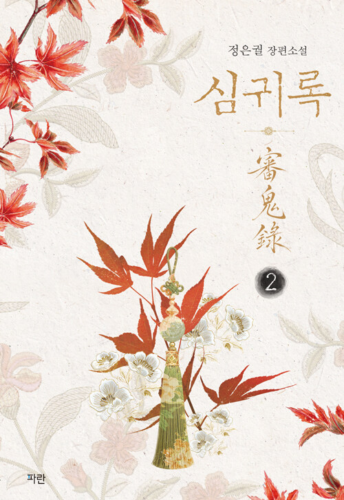 ec66e49c-ee83-4b46-826a-a307f1369600.jpg