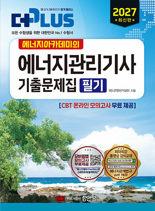 f5377a96-2530-47cb-8879-63bf63d64c98.jpg