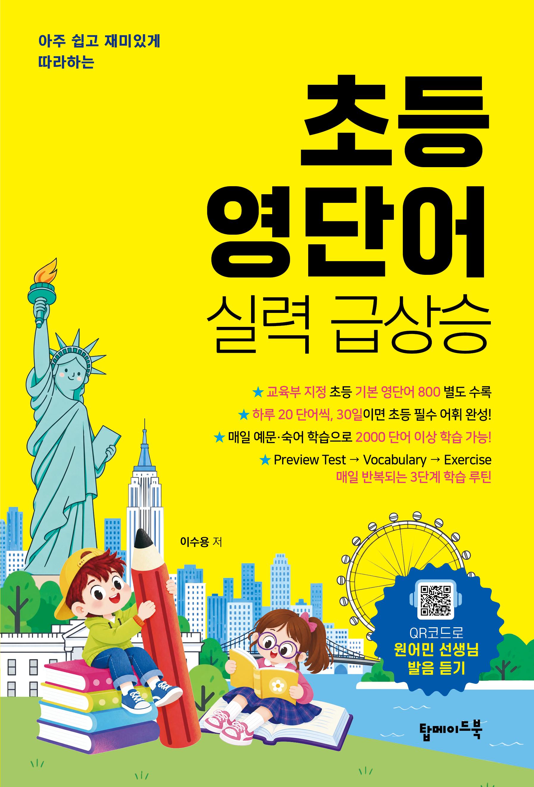 fdac70d5-3d95-49f7-bd30-4f3e32828522.jpg