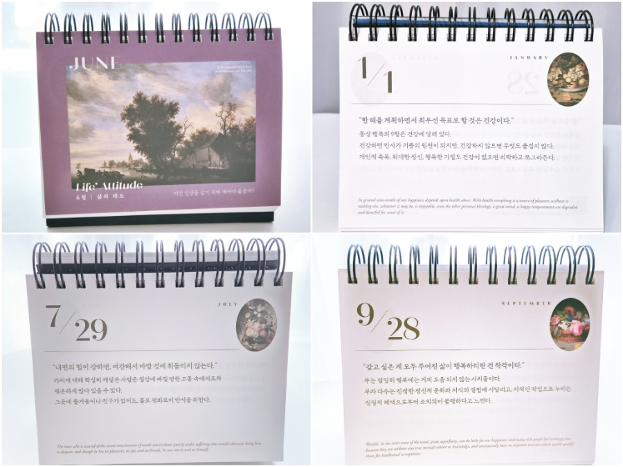 b18bcd7e-8eba-4294-931e-62520d85f9af.jpg