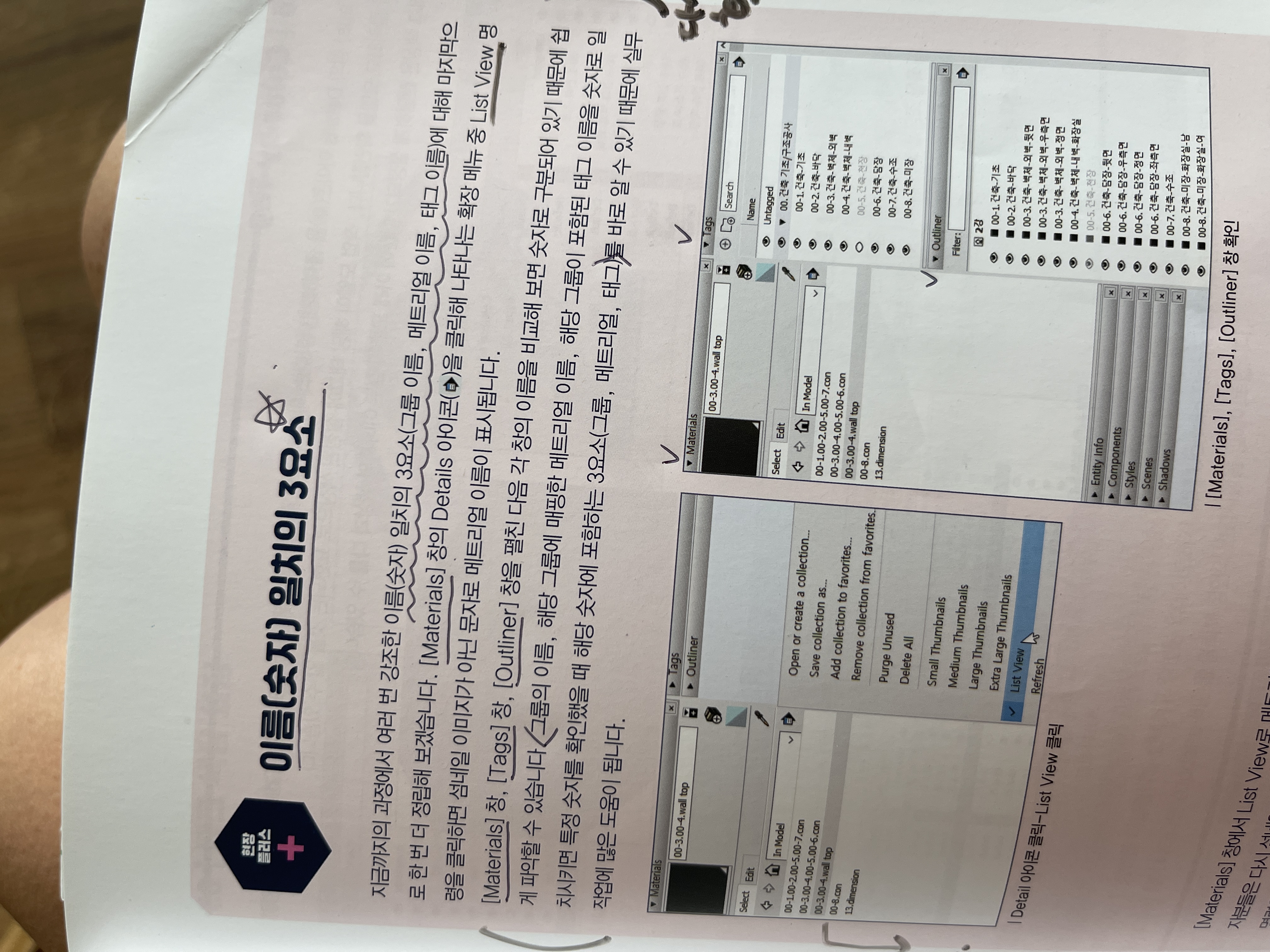 c567342c-b9fc-418f-a552-301480d26499.jpg