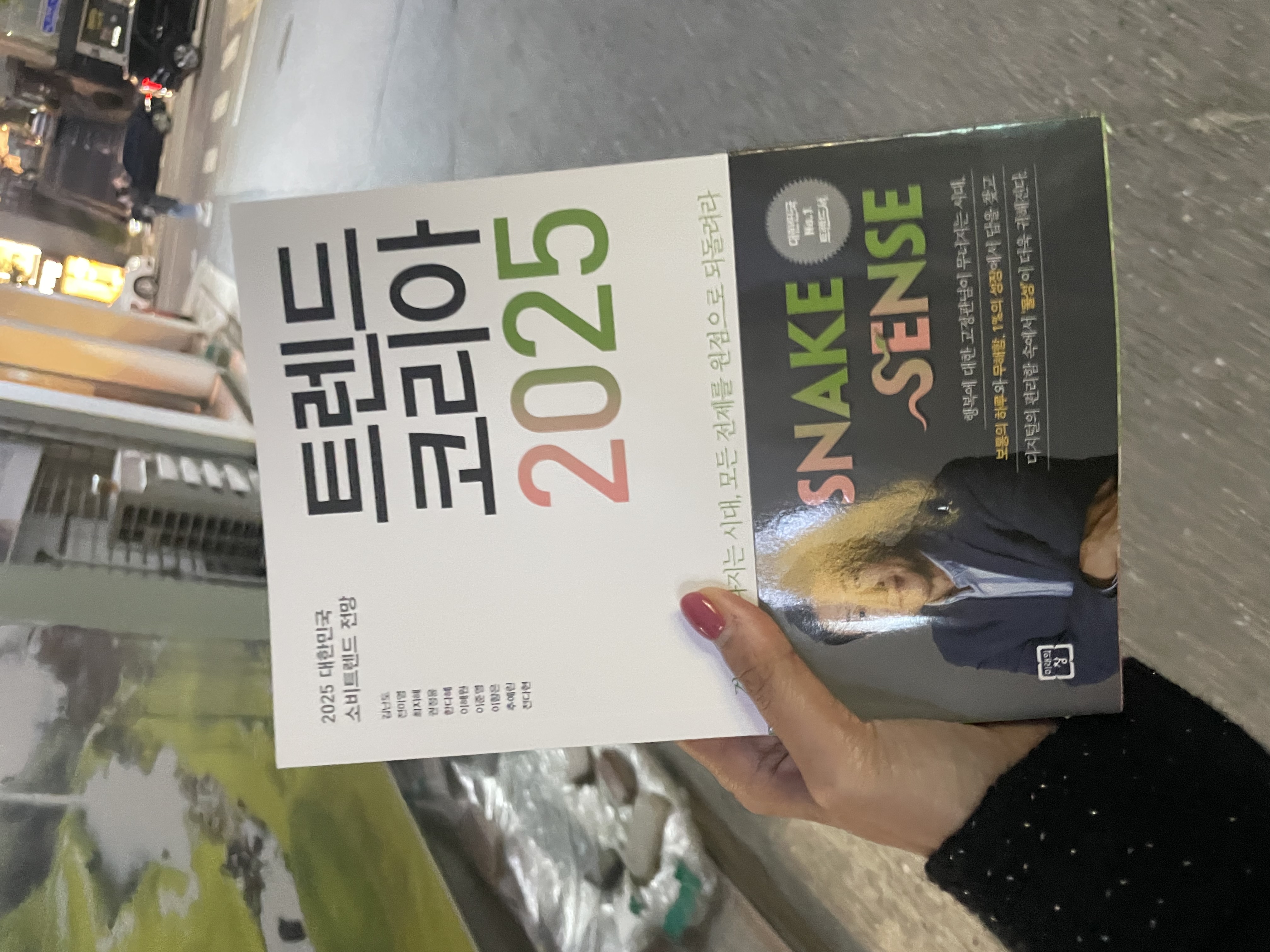eee057c0-3b4a-4d36-ad07-27d25c01a9fc.jpg