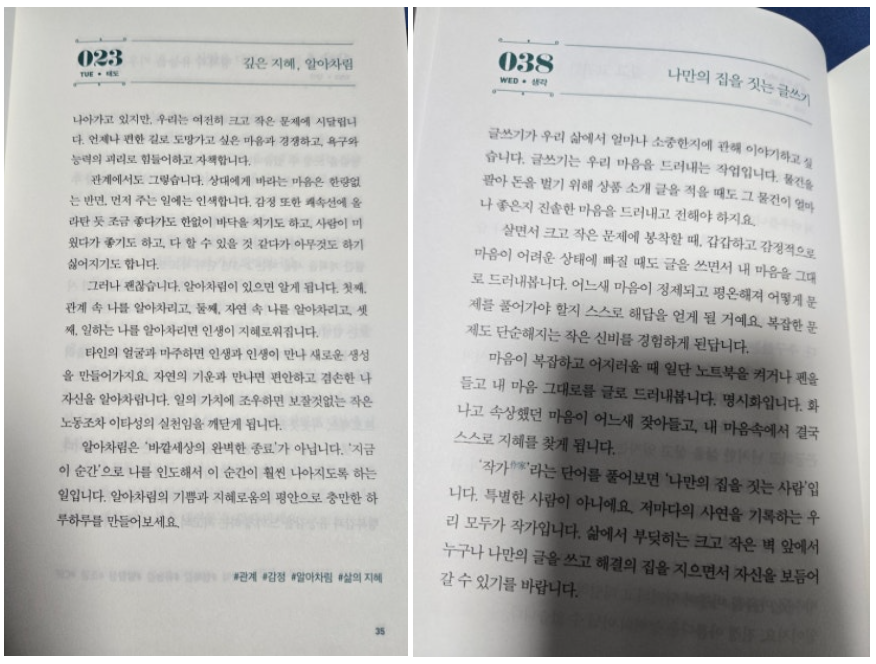0e4897d9-7cab-4bab-88b7-2f4c4db83aa0.png