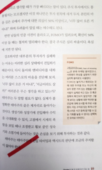 d78ed5f4-80b6-4ecc-b983-ee6bd949397f.png