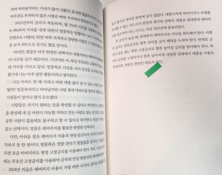 18a39df3-319d-46d3-a218-45b212c9fe89.png