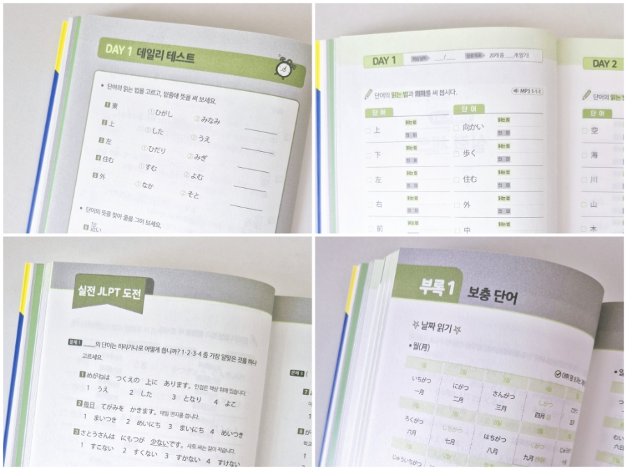 b607c9b3-f5fd-4917-b66a-fd6a7ac41aa7.jpg