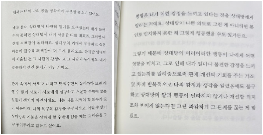 4b32ebd6-e9a2-4bfe-957c-6453da41ebd0.png