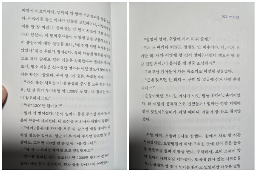 b3859a55-70f9-4a22-920c-0a48cd504066.png