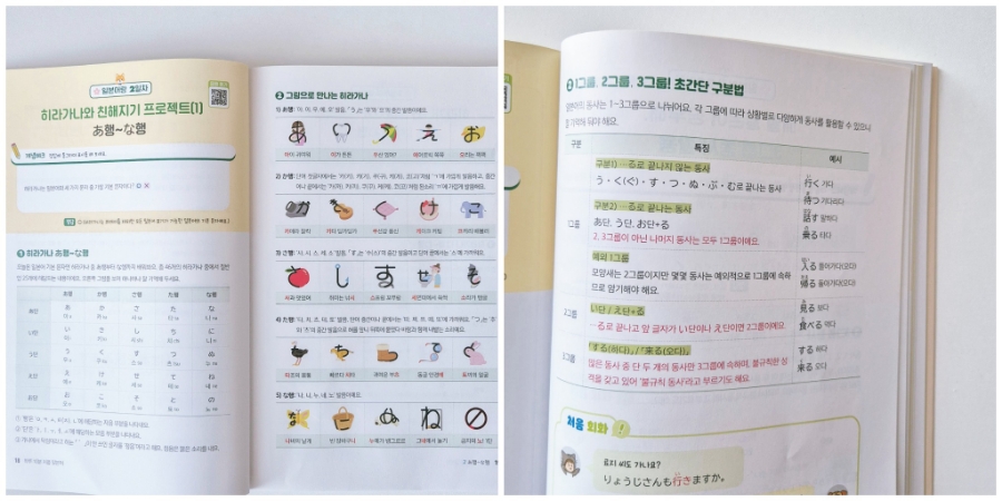 36fbf3c0-0ce0-483e-af7b-62be88c51970.jpg