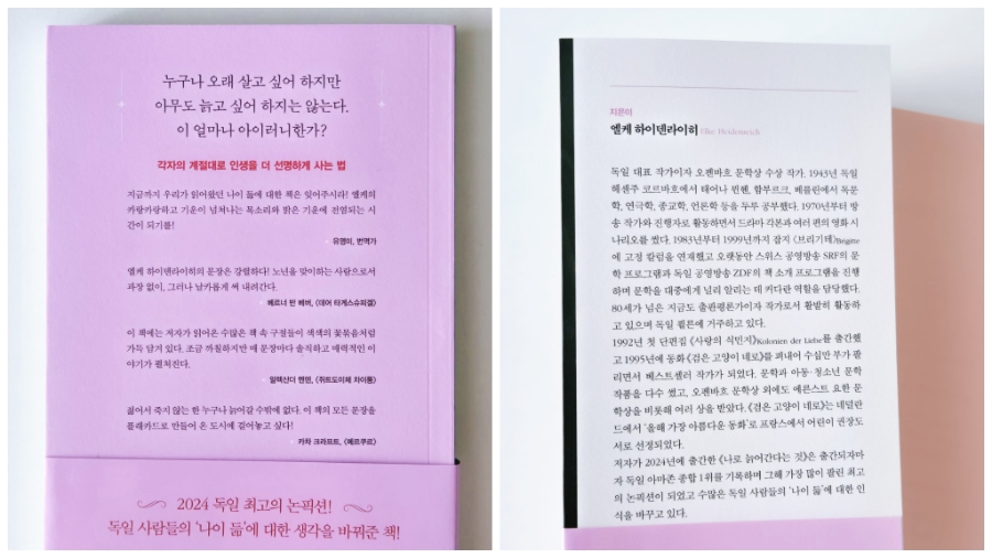 c7a87cba-f587-45b1-b840-18779dac492a.jpg