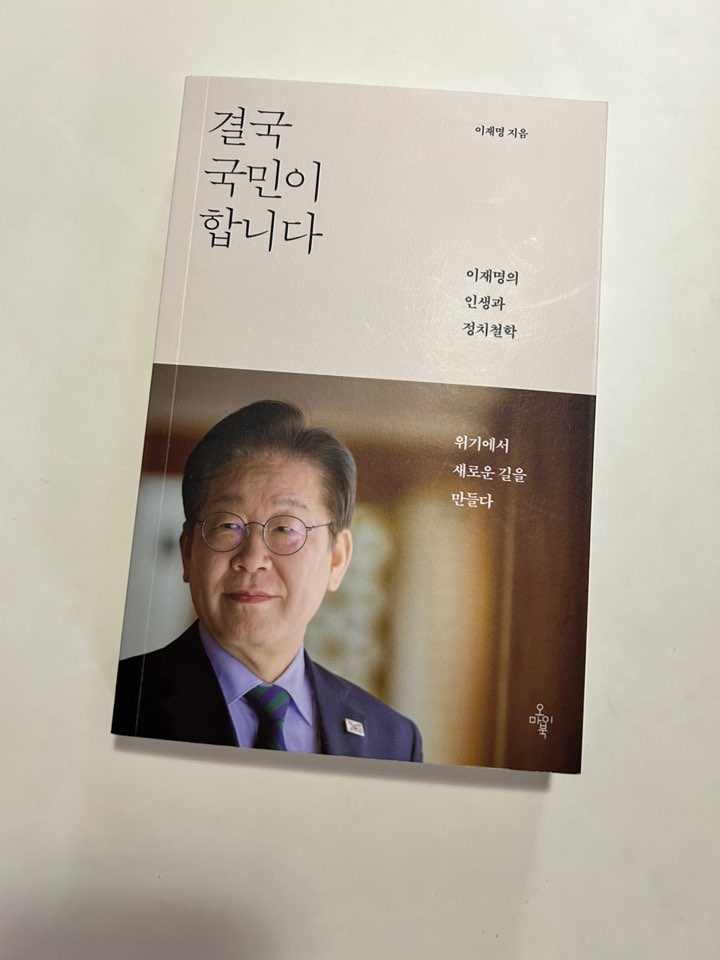 dbd8829b-29e0-4d31-bc62-f16884eb949c.jpg