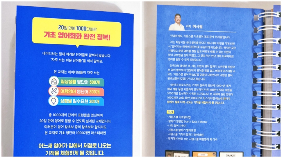 ed9584cb-583b-4d7d-95f9-fa6ff8665738.jpg