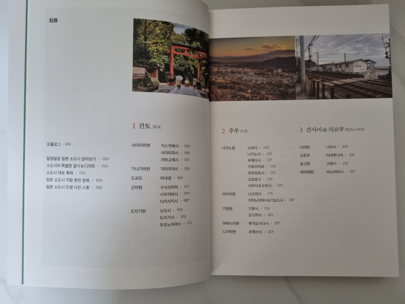 8af115bc-f3ed-4e37-b9f1-73c719f5a725.jpg