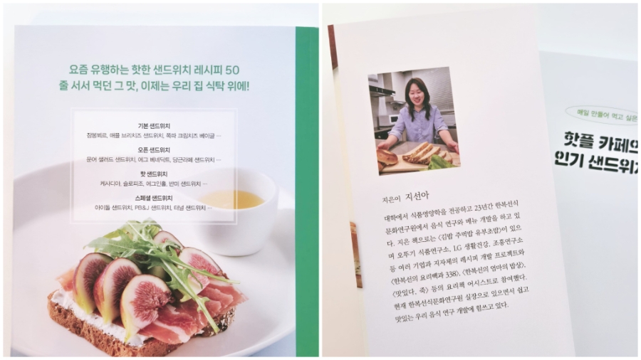 b7553efe-f1e1-412b-bd87-579a8f3db96d.jpg