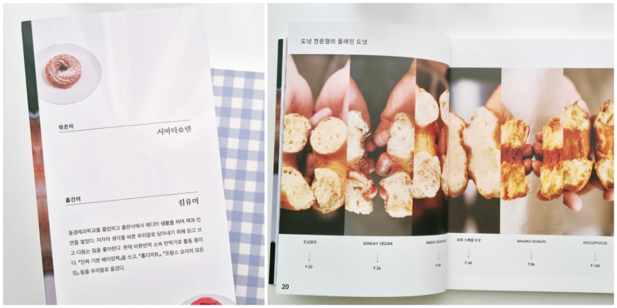 fd960d31-f8d5-47fa-9ed7-d1ebe8d5e833.jpg