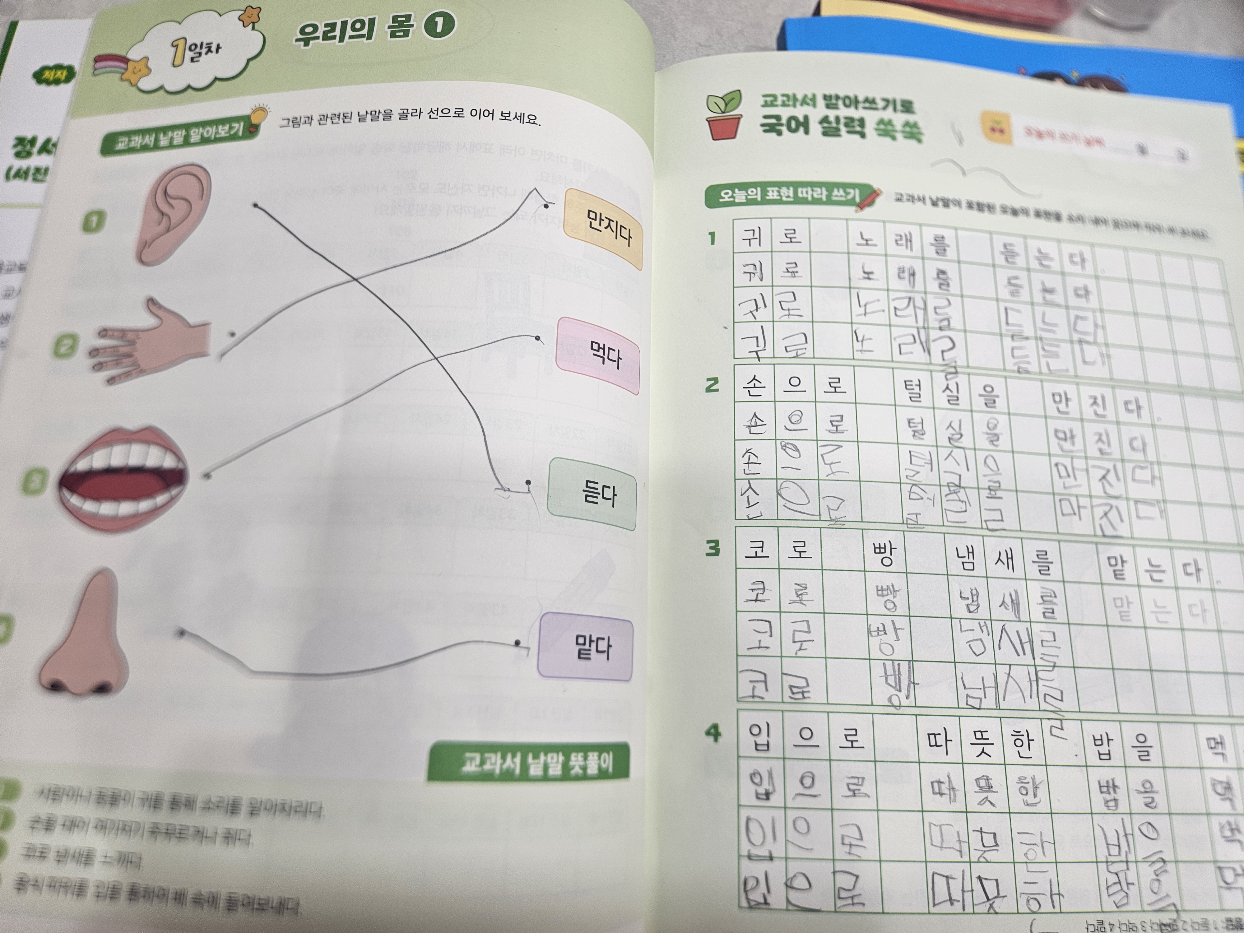 7c7d963e-4d3b-46c8-b6fa-f8ab673ebe47.jpg