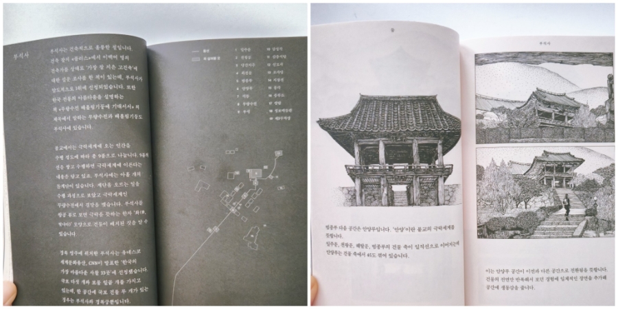 d7e86cd6-041f-47e7-99ae-55211bbb68e1.jpg