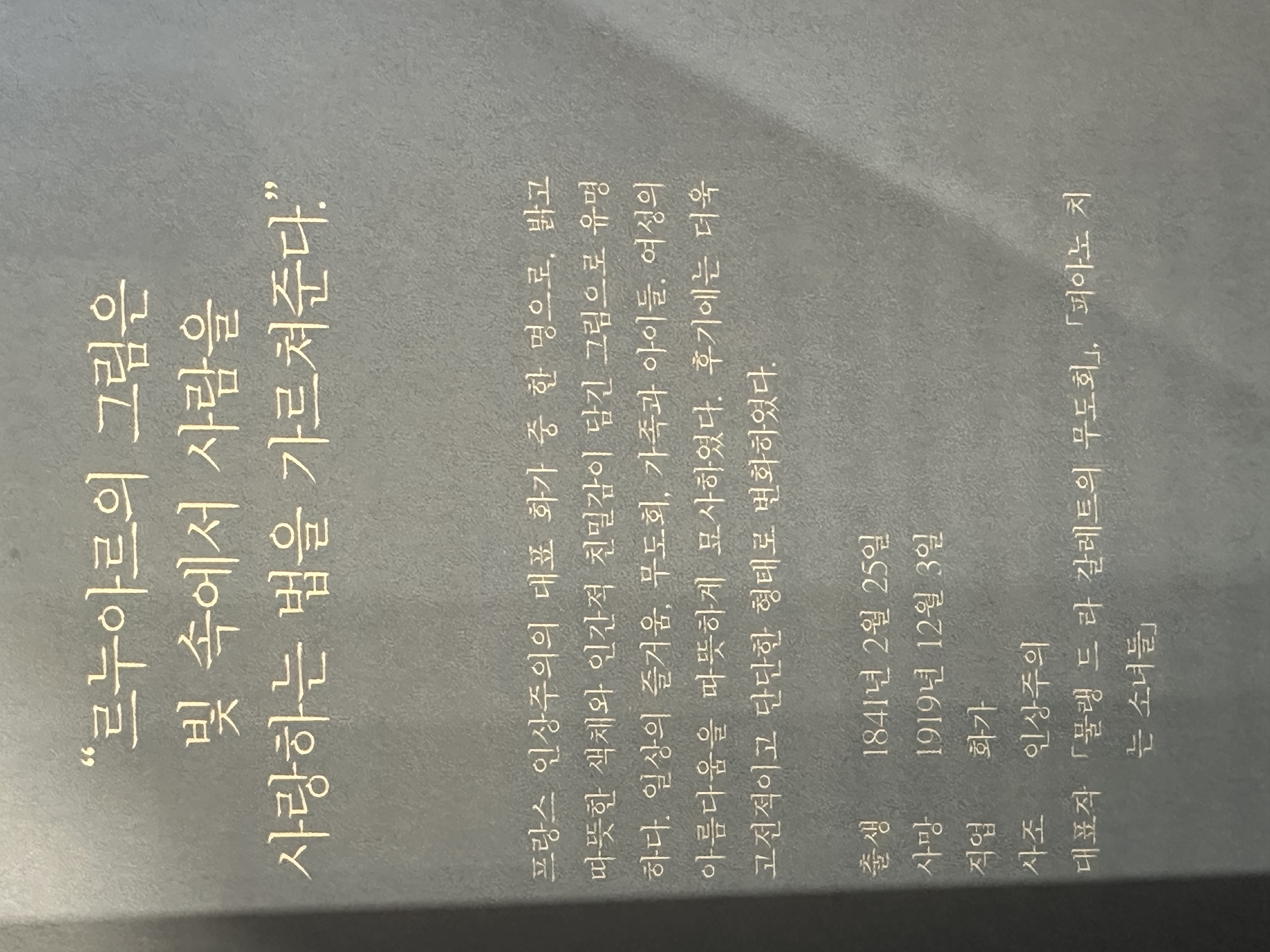 8a3038b7-8c42-4bf3-9ab2-9d58d56c0853.jpg