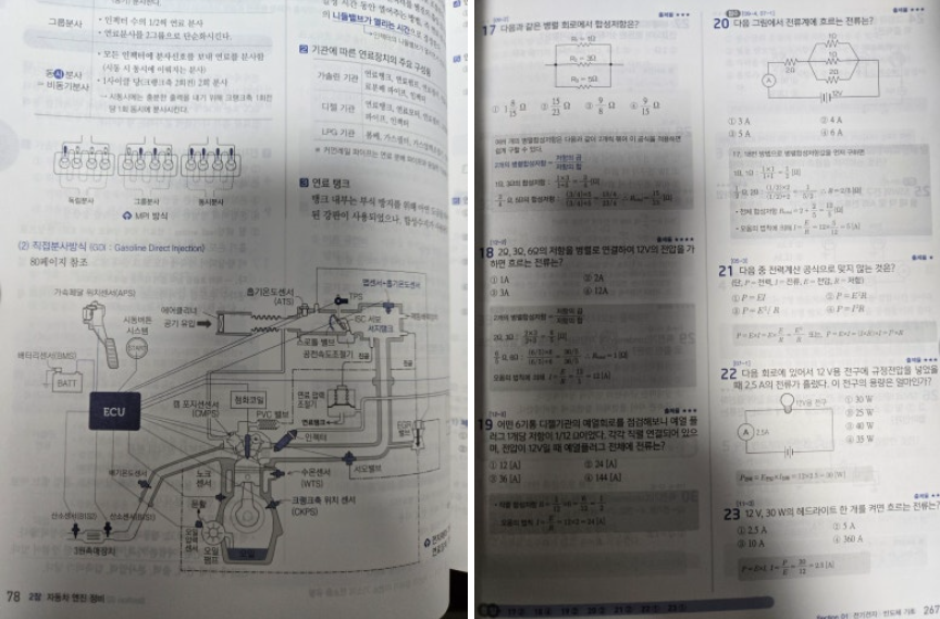 119ca02f-c513-4b71-bc2c-1517e9deb62a.png