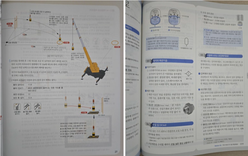 3a56e931-a0ae-442c-b156-98fb5241ee2f.png