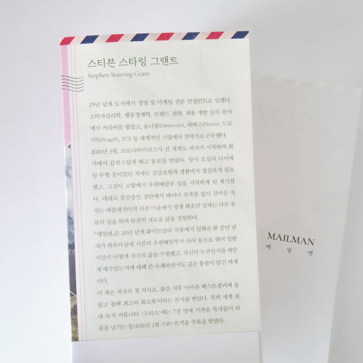 5722ebd7-ad70-44df-a99b-ba657e95cb4e.jpg