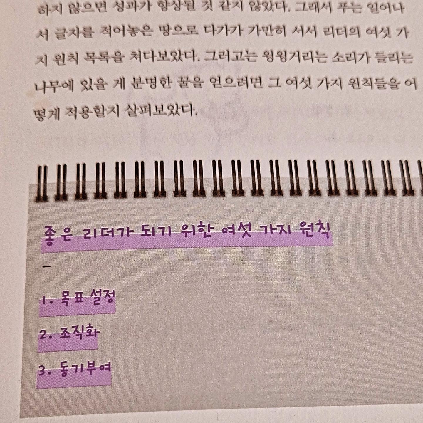 04c24203-1ef7-408e-a30f-f510fb6238ba.jpg