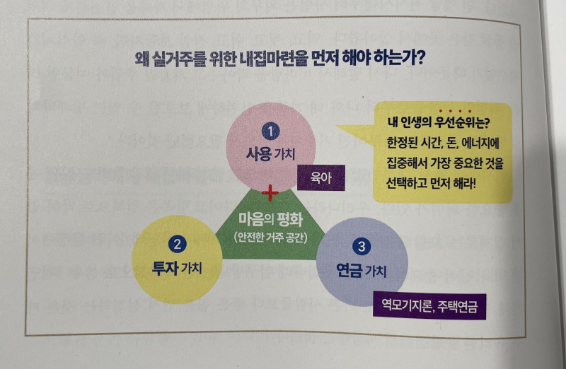 e0de5567-6e8c-4f53-916e-a20996f87dd7.png