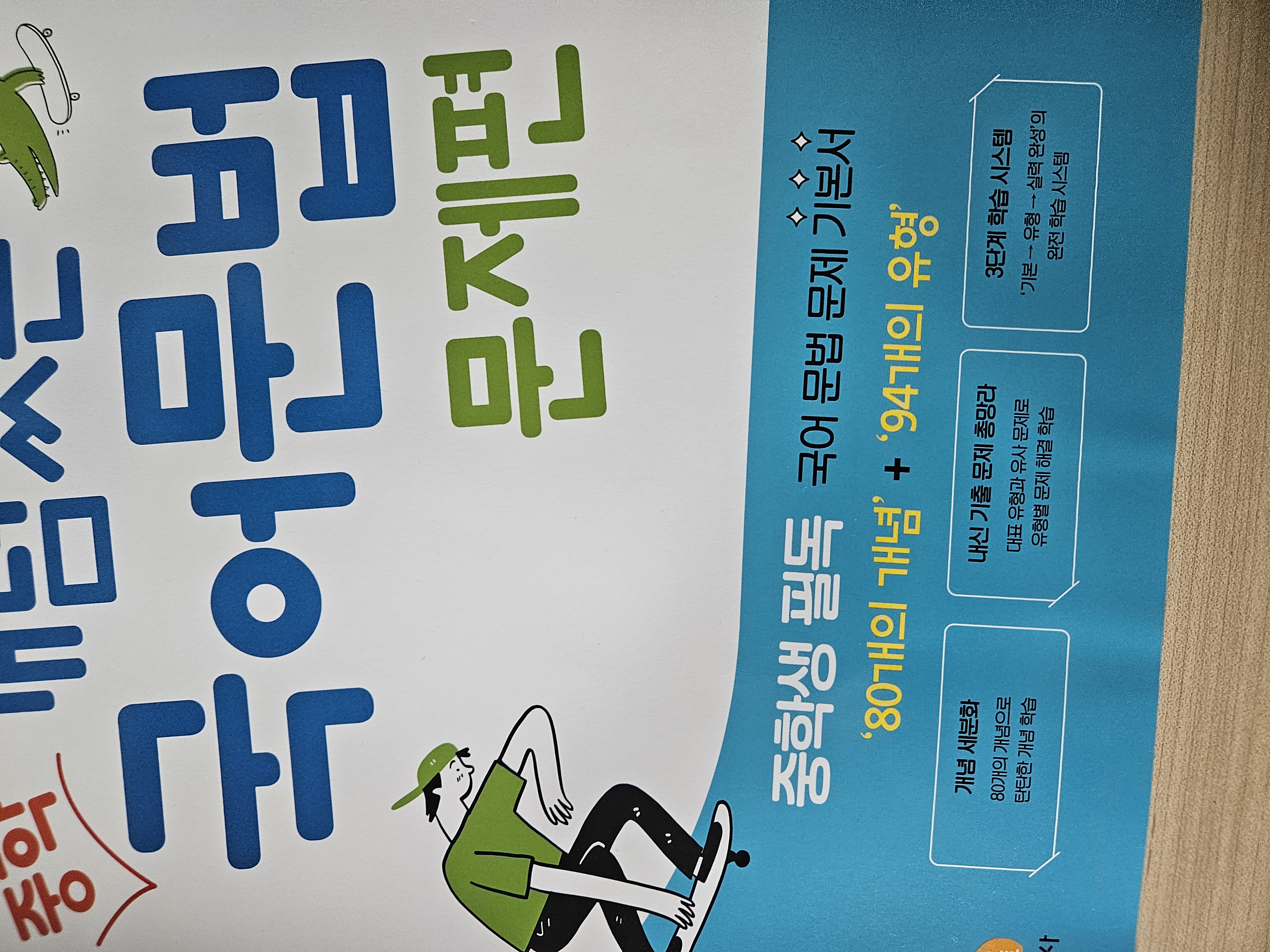 db6ff568-4123-4837-96a4-4ec4053c0cb1.jpg