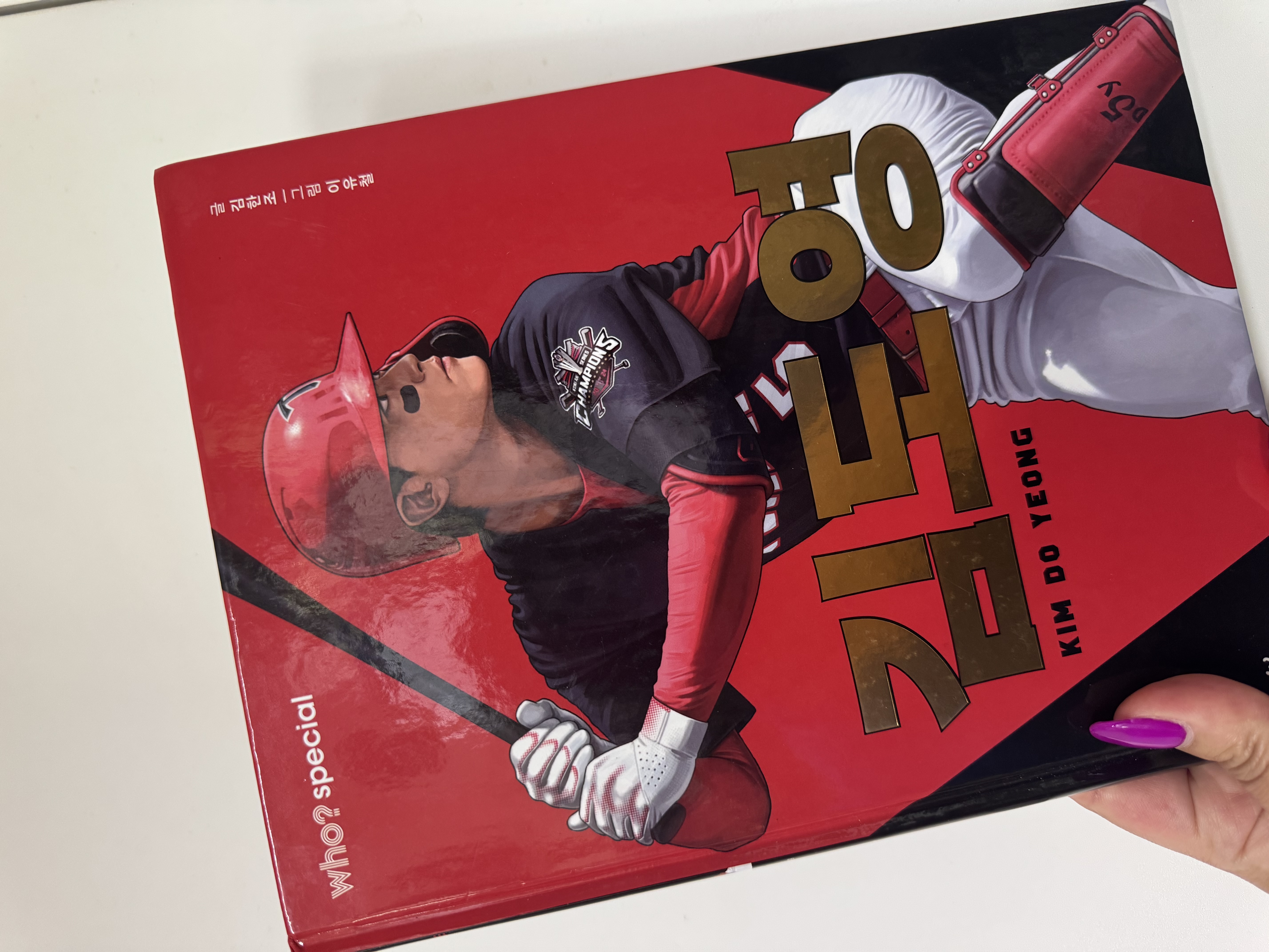 c151abfa-5057-4588-bcf9-257b31ea701b.jpg