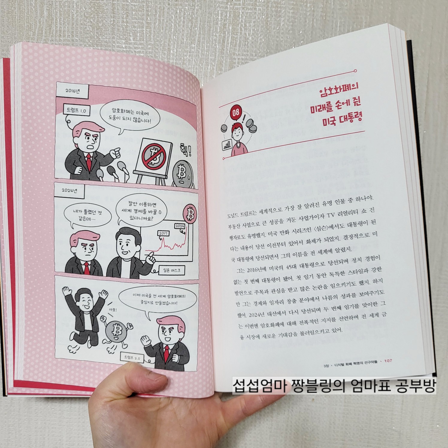 03cf96cd-b418-481b-8bfe-200a48ac0c25.jpg