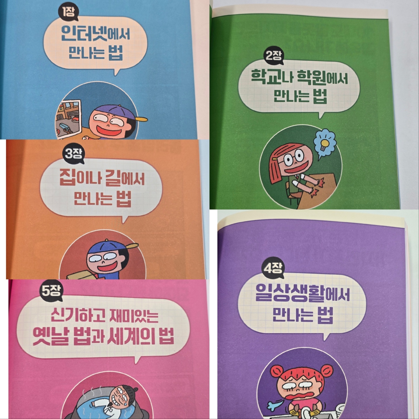 db8156f6-f7c1-4f75-b71d-43ecd0f8f2e1.jpg
