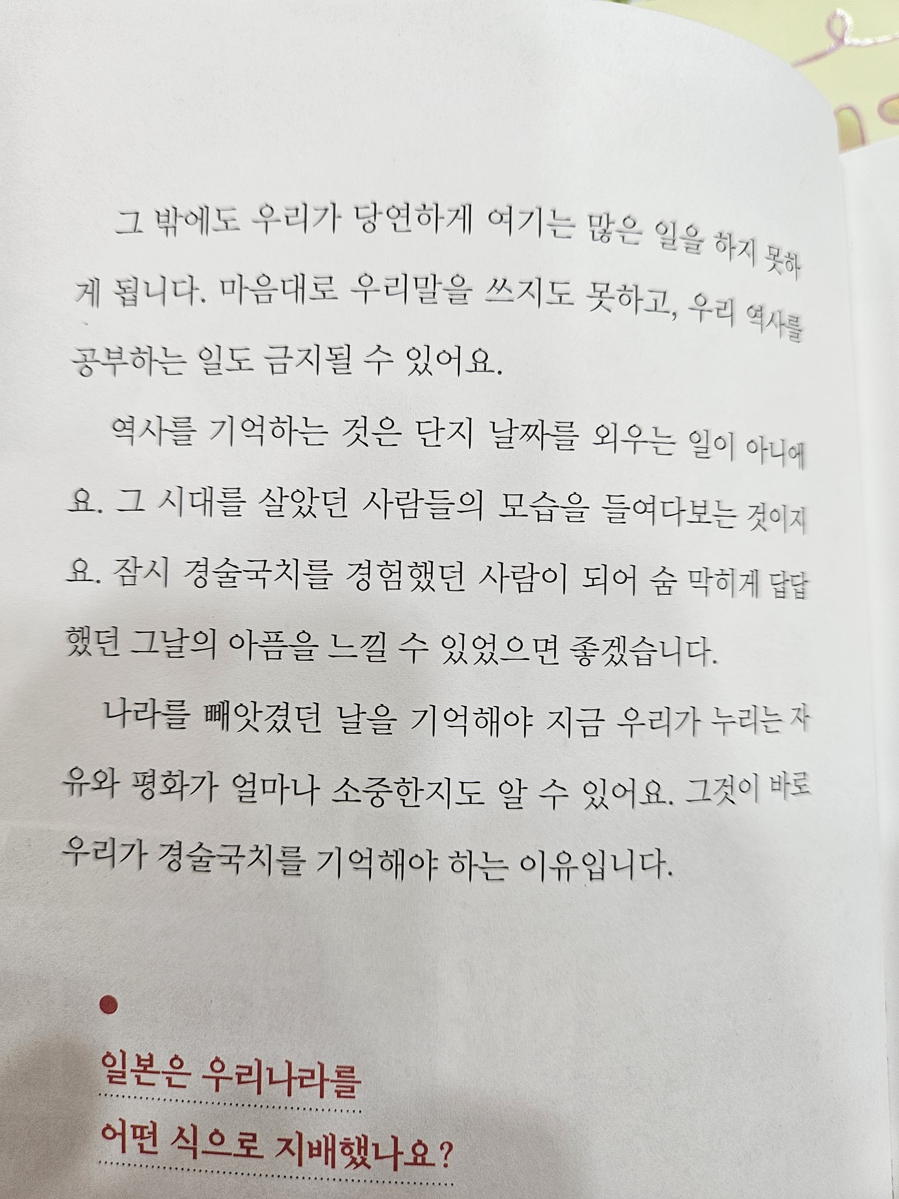74ba8663-094a-4d6b-ae9a-b6ebaa40d1c7.jpg