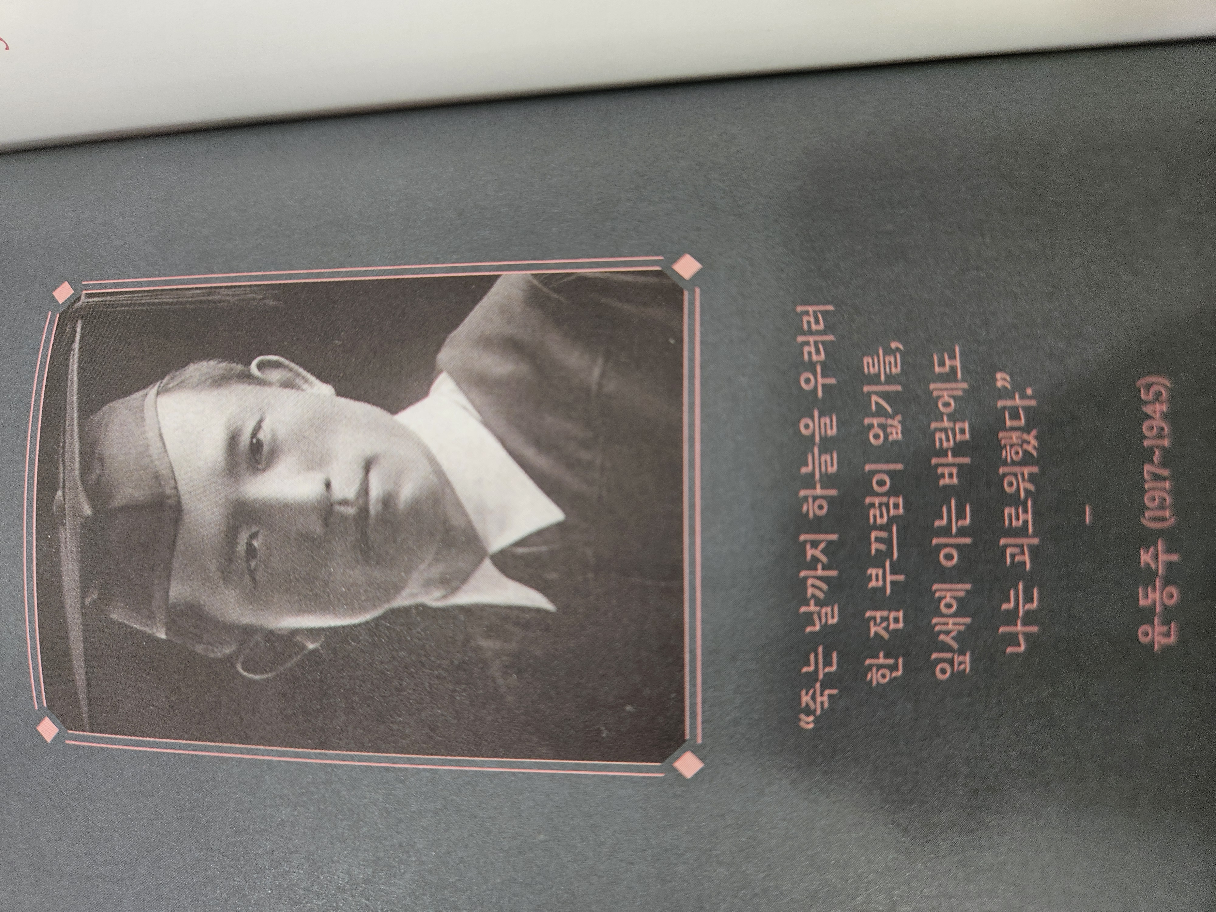 de5f6baf-b546-4ffa-a54d-40681c708ede.jpg