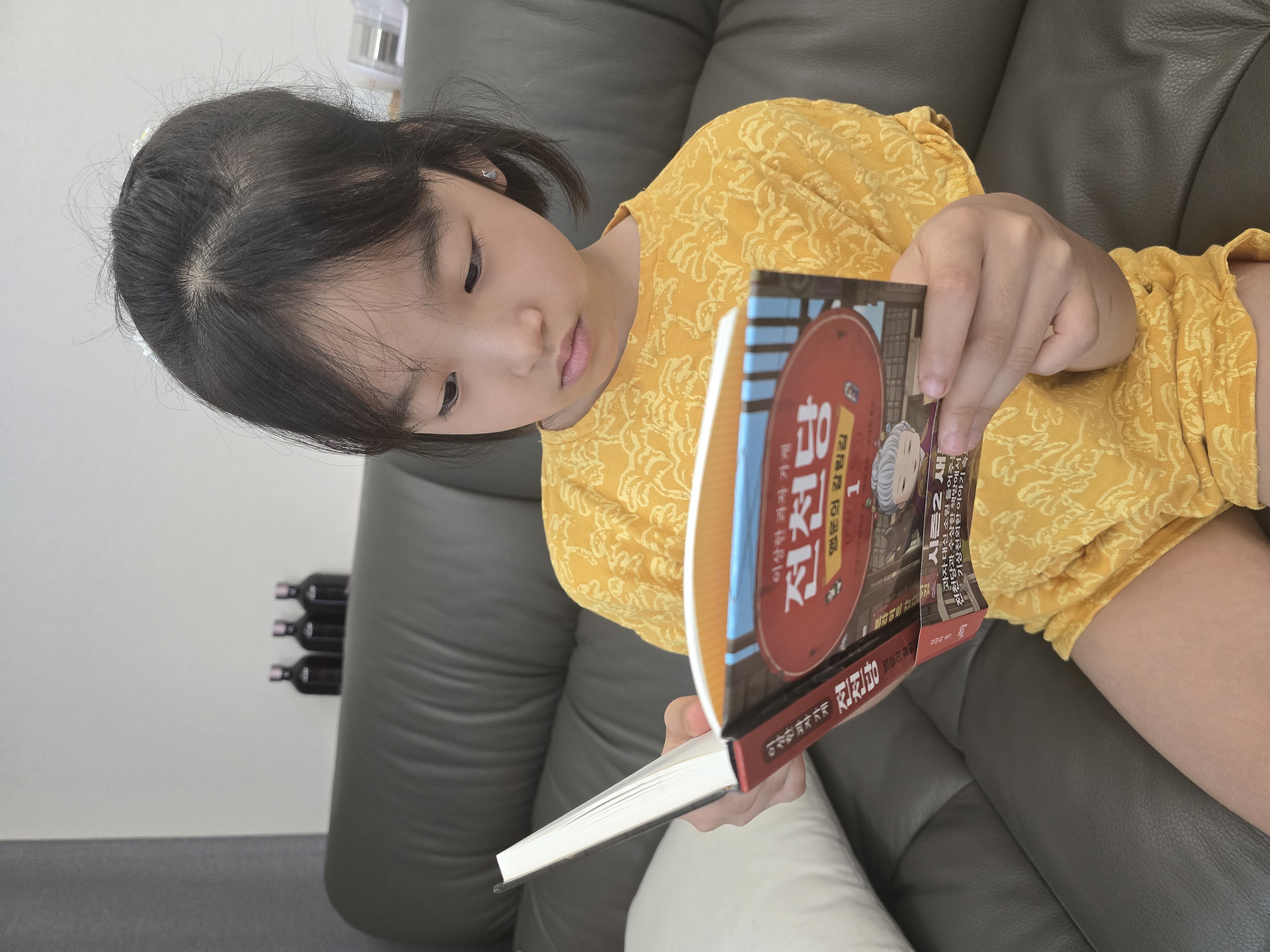 e9b41b38-3dd3-42cc-8b43-2c83db486e41.jpg