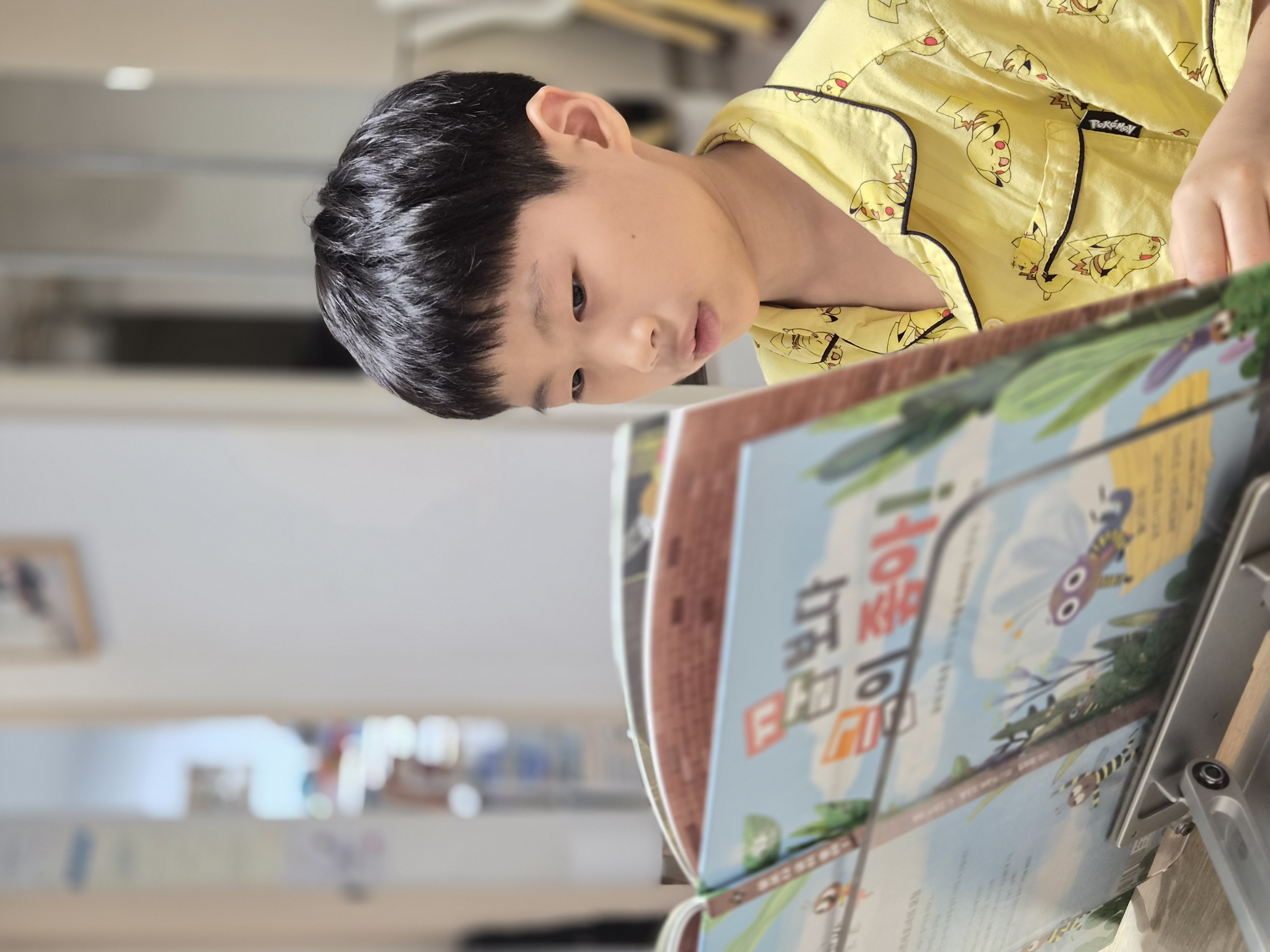 9391b0b7-375d-49e5-93a3-7ac6817a11ea.jpg