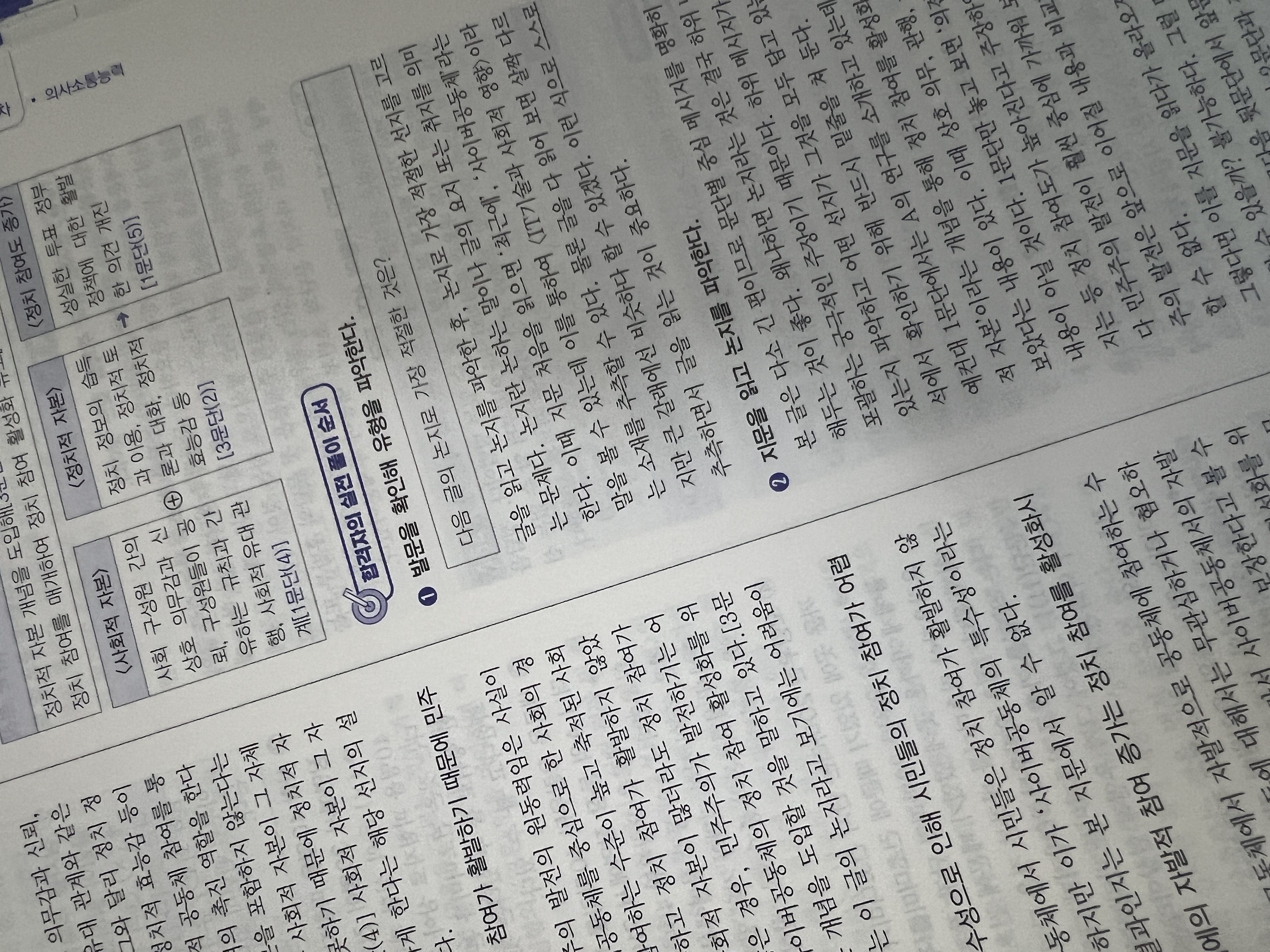 b362c963-c157-4394-a570-4b135dc6bf19.jpg