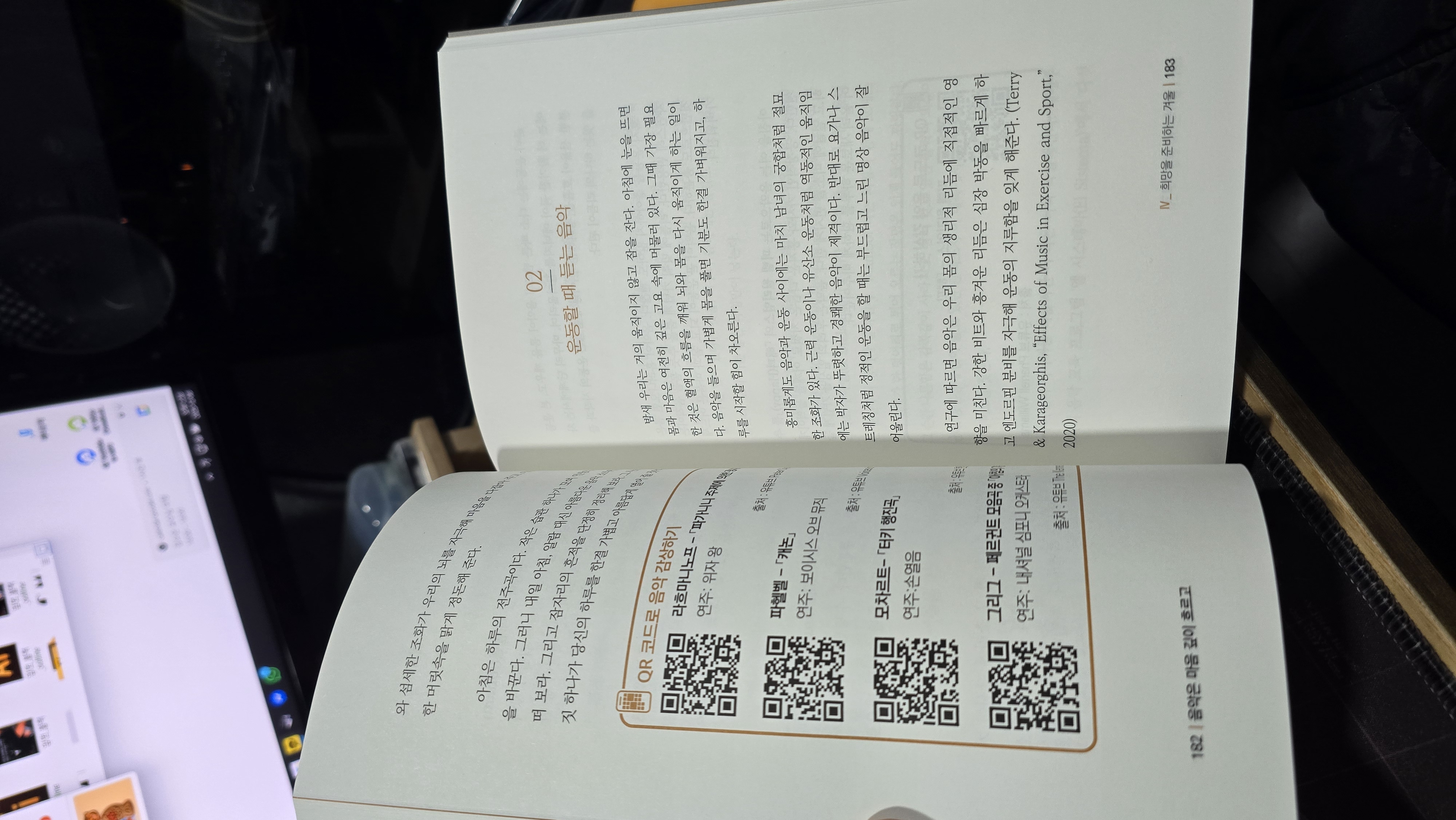 df930ac2-454d-4dda-bacf-f55c01005d9b.jpg