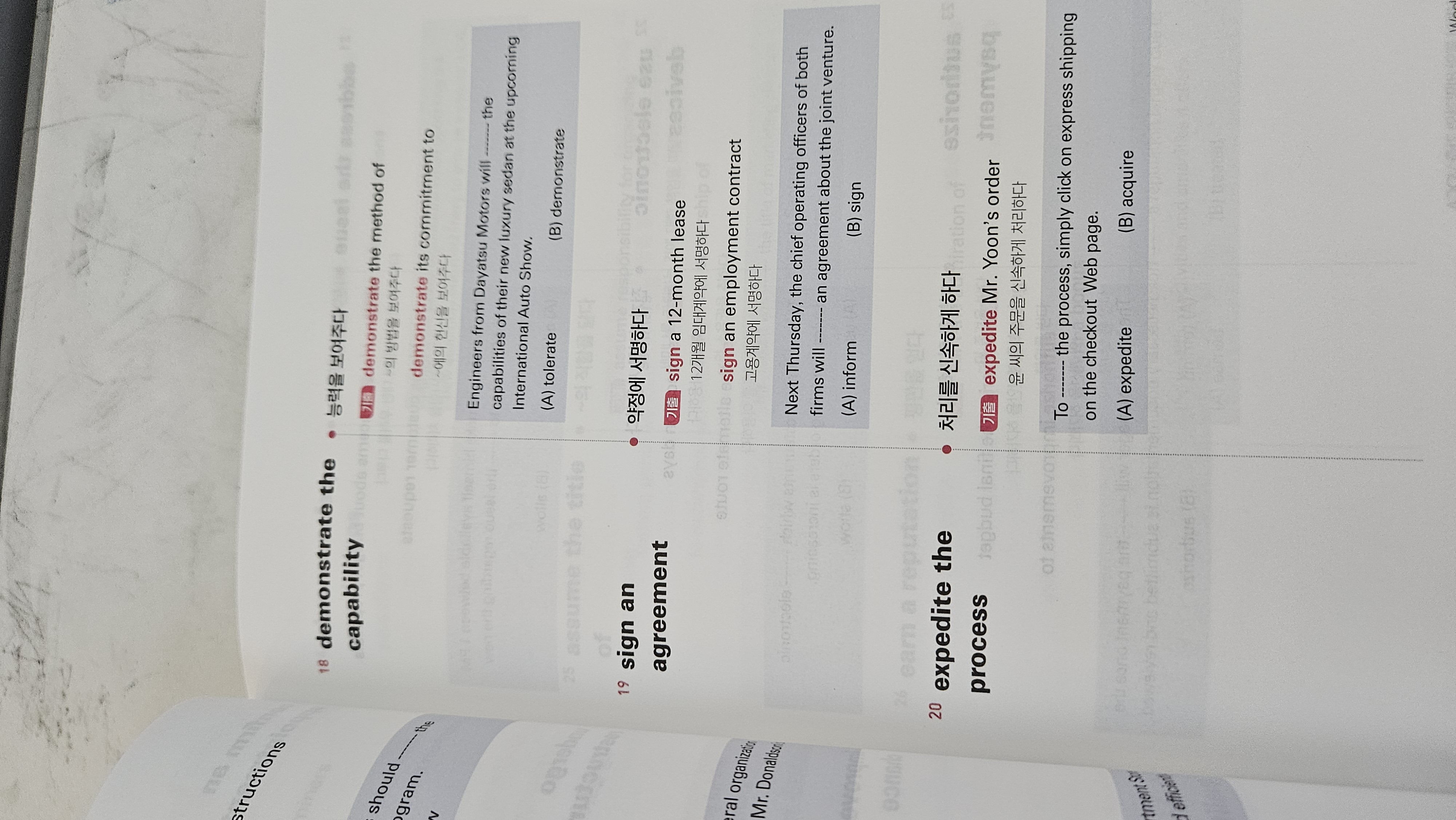 259232d1-e66b-451d-b097-8c215dece684.jpg