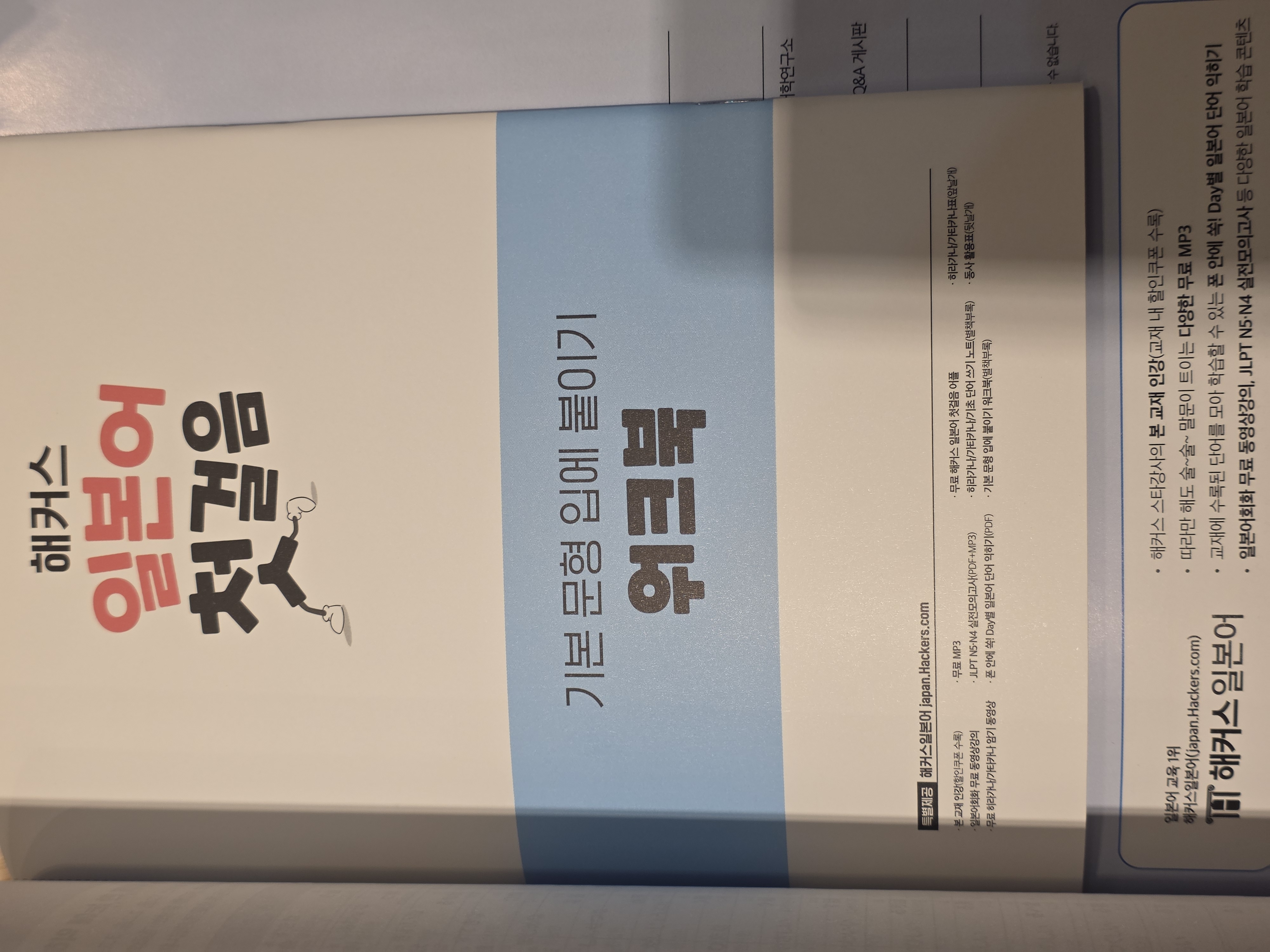 768ec67f-fe5c-44e8-8eb3-5c4a96193ff8.jpg
