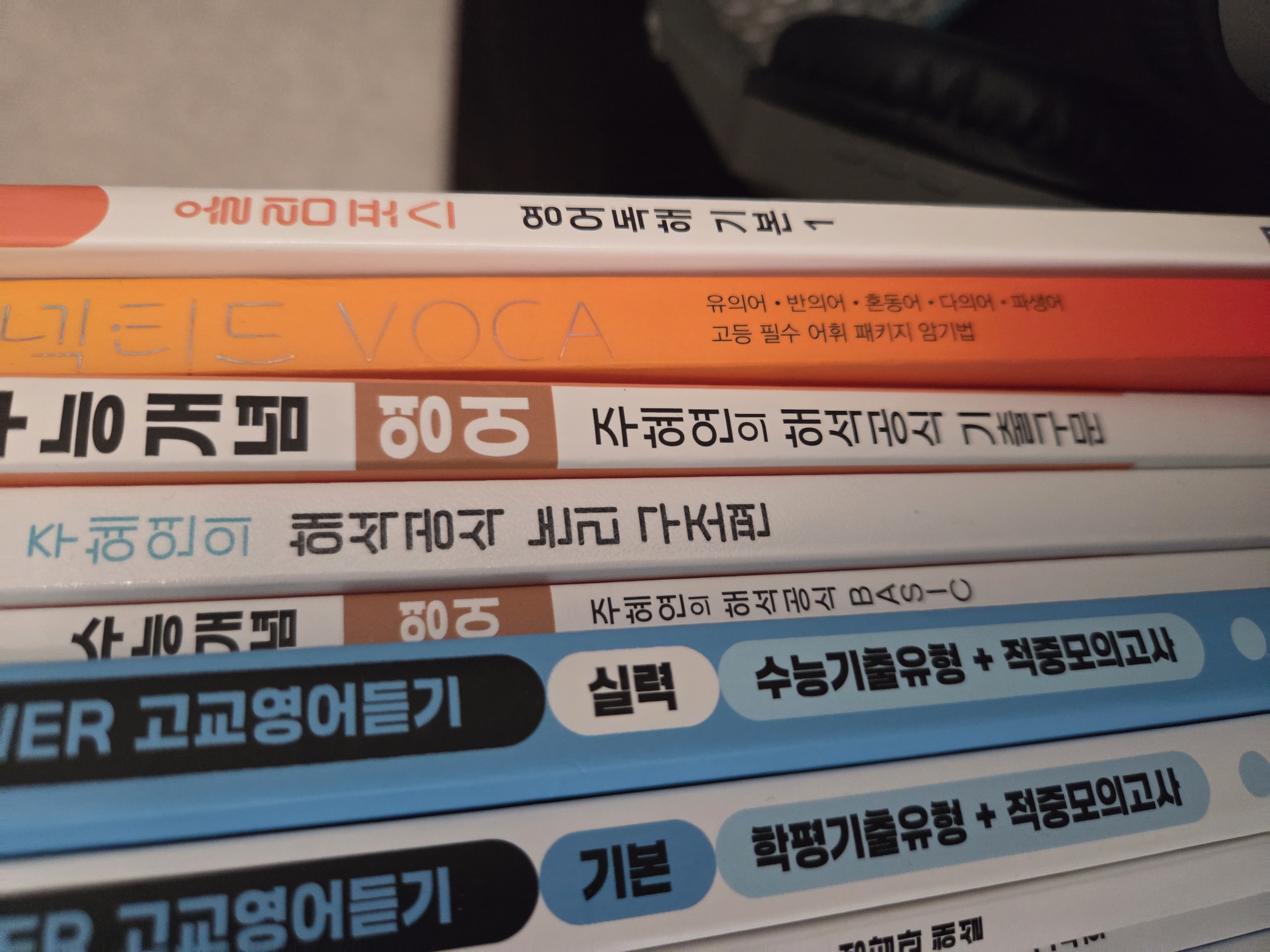 933ed25f-4729-433e-975c-381fac6666a1.jpg