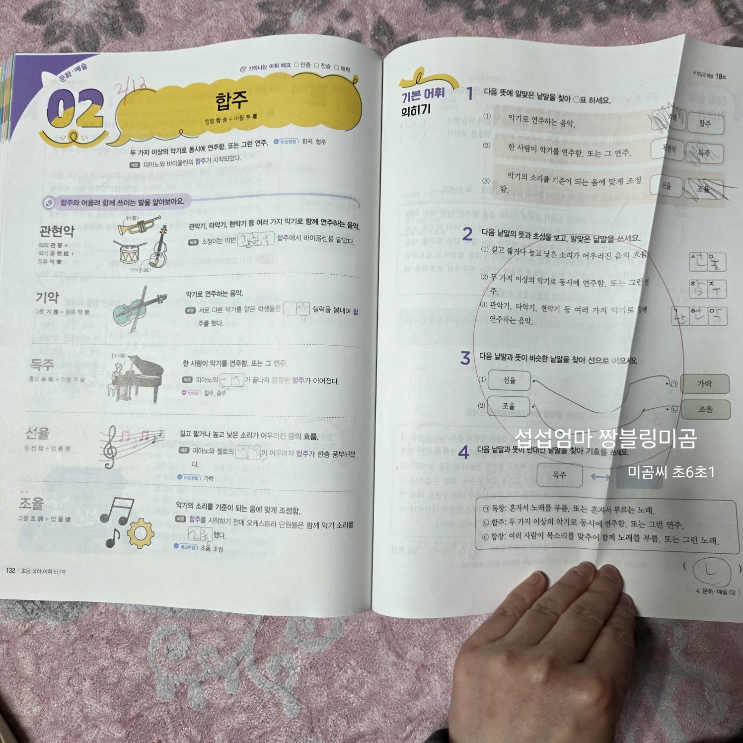df1d39f0-5f8c-4f4e-b8e5-cee816cceff6.jpg