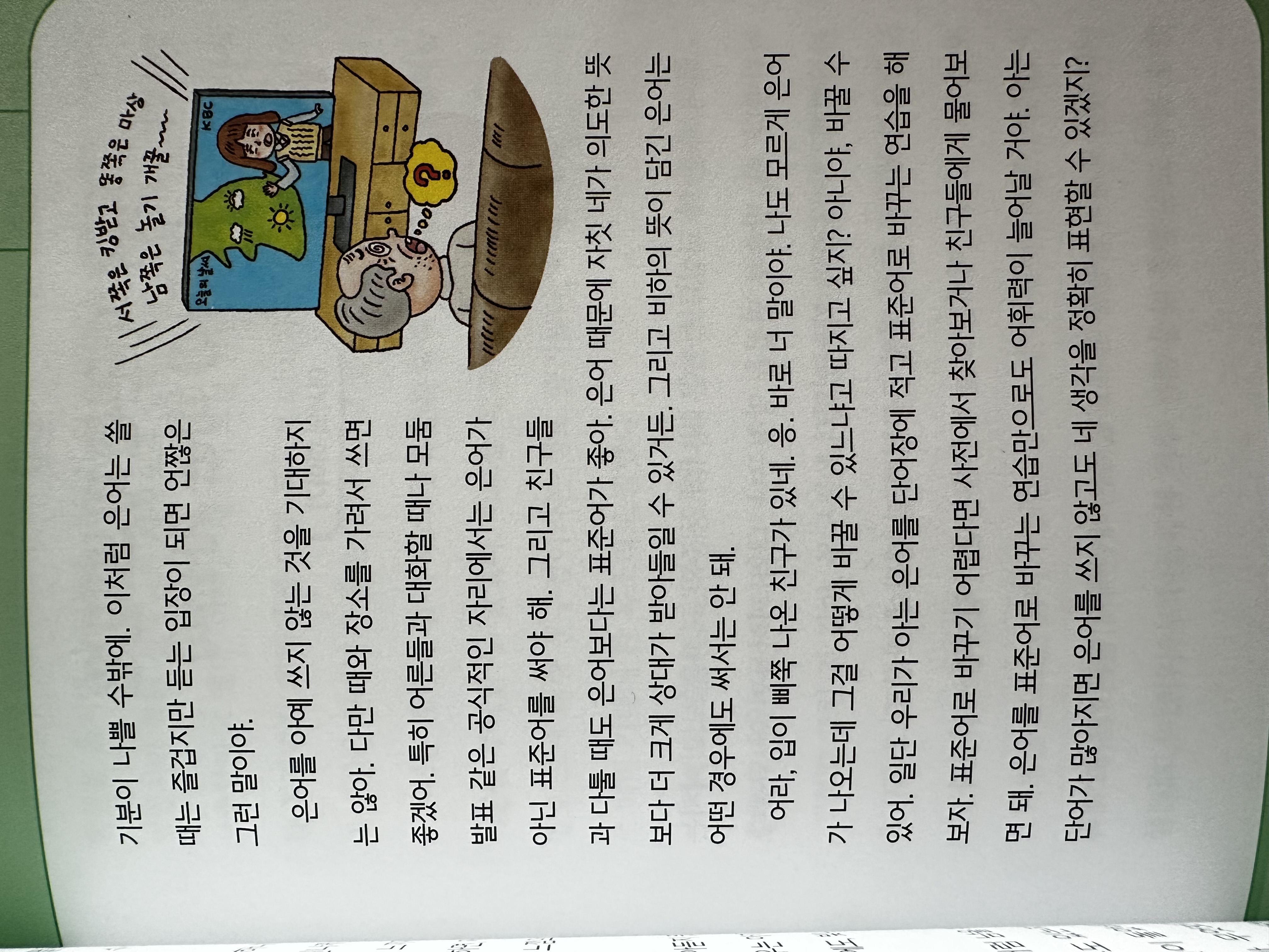 699a3ed3-314b-476b-a81c-04a7359268c2.jpg